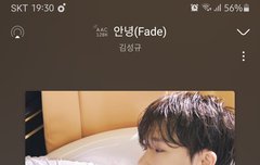 스밍인증~~~~다들 화이팅!
