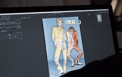 으아 유키태키 겁나 귀여웡