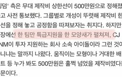 확실히 해야할 건