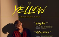 강다니엘 3rd MINI ALBUM [YELLOW] Track List