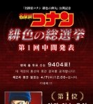 마츠다는 레전드임 진짜