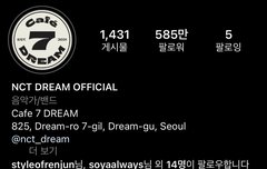 공계 이렇게 바꼈어