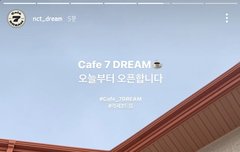 아니 찐 진심이구나