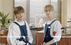 뭐야 나 제빵산데