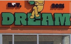 이거 진짜 컴백티저다