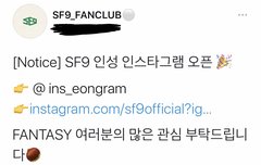 얘들아 이거 봐!!