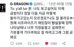 얘들아 올해 안에는 나오겠지