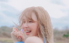 와 이따 뮤뱅 넥스트위크에 라이크워터 뜨겠다