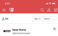 자 댓글달러 갑시다