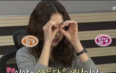 타팬이지만 감히 부탁 하나 드려도 될까요...