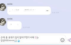 진짜 개충격적이다