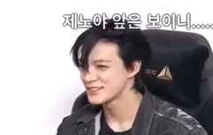 젠런은 컵플인데요