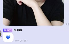 우리 마꾸리님 ❤️