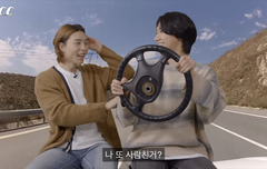 쟈씨씨 뭐야 ㅋㅋㅋㅋㅋ