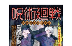 이거 뭔내용일까?