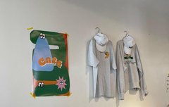 반팔티 나오면 살거임?