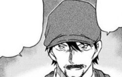 뇌절일가 뇌절일가