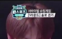 ㅋㅋㅋㅋㅋ 언제봐도카와이