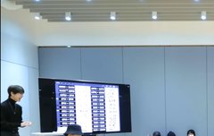 얘들아 나 엔시티 이상한거 발견함