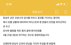 음성 음성 음성!!!!!!