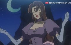 킹키코나 봅시다