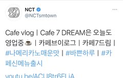 카페에서 일하는 사람이라면 꼭 해야할