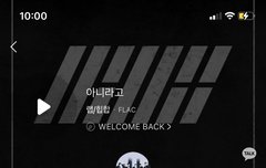 얘들아 이거 알았냐