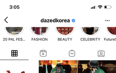 미쳤다 이게 무슨 일인교..ㅜㅜㅜㅜㅜㅜㅜㅜ