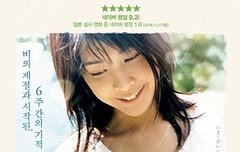 58페이지 표지만 8종 인터뷰 실려있대