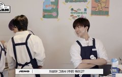 제노와 결혼해야 하는 이유.jpg