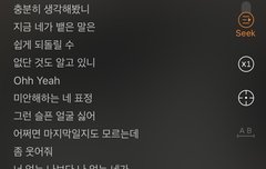 얘들아 괜찮겠니