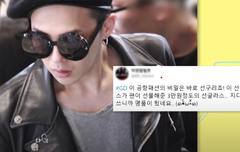 이거 알고 있었어?!