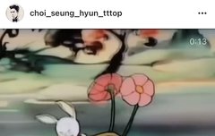 이젠 멤들이 올리는 게시물에 꽃만 있어도