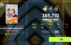 나 리하 17단계도 못 깸