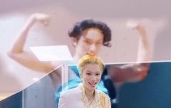 어제부로 내 웃음벨된 짤