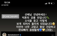 너무노무 ㄱ여버ㅓ어어오ㅠㅠ