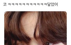 너무ㄱㅇㅇ