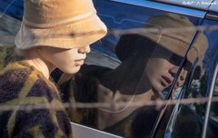 브이넥 니트 태용