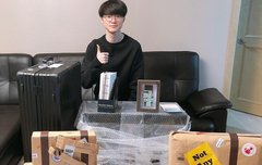 페이커 인스타 업뎃