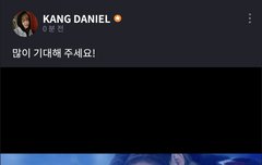 유니버스 FNS + 쇼터뷰