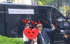 연중 게릴라데이트 목격짤