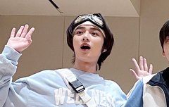 간지러워 악개 등장