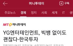 갑자기 왜 불안하냐...