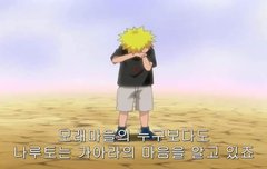카카시