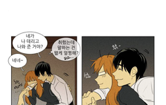 치즈인더트랩 팬톡 결성!