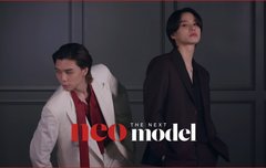 일이칠 자컨나와떠 네오모델