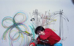 거의 오피셜인거네