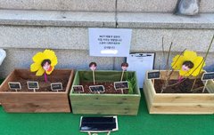 툥이 물꼬기들처럼 자컨 각인듯ㅋㅋ