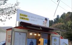 재현이 촬영 시작했다!!