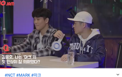 마크 고랩때를 과몰입 하게 해주는 영상